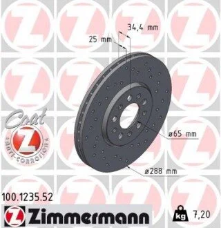 Диск тормозной ZIMMERMANN 100.1235.52