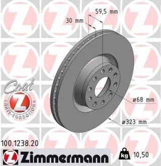 Гальмівний диск ZIMMERMANN 100123820