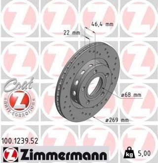 Гальмівний диск ZIMMERMANN 100123952