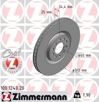 Гальмiвнi диски переднi ZIMMERMANN 100.1240.20