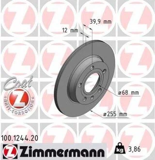 Диск гальмівний ZIMMERMANN 100124420
