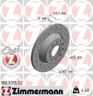 Гальмiвнi диски заднi ZIMMERMANN 100.3315.52