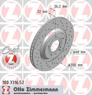 Гальмiвнi диски Sport/ Coat Z ZIMMERMANN 100331652