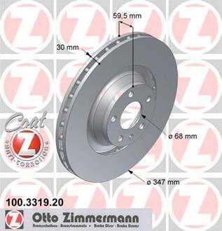 Тормозной диск ZIMMERMANN 100.3319.20 (фото 1)