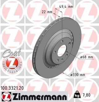 Гальмiвнi диски ZIMMERMANN 100332120