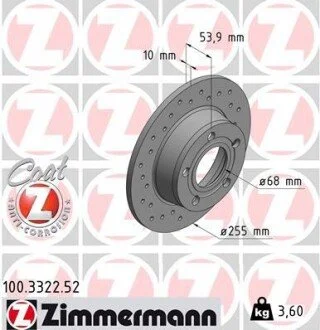 Диск тормозной ZIMMERMANN 100.3322.52