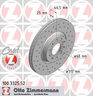 Гальмiвнi диски Sport/ Coat Z ZIMMERMANN 100332552