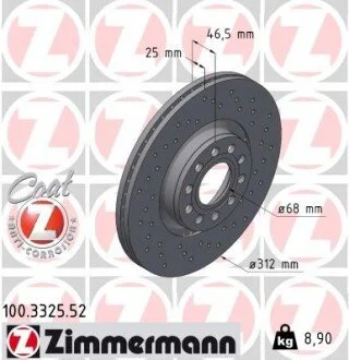 Гальмiвнi диски Sport/ Coat Z ZIMMERMANN 100332552