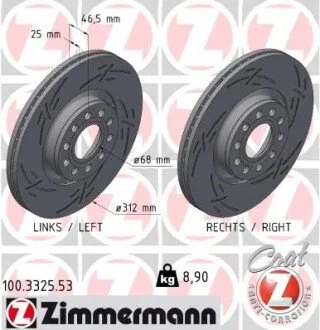 TARCZA HAM./PRZ/ VW PASSAT B5 FL 1.6-4.0 00-05 ZIMMERMANN 100332553