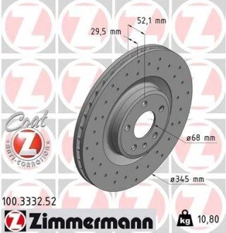 Диск гальмівний SPORT Z 8K0615301M VAG ZIMMERMANN 100333252