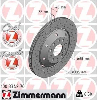Гальмівний диск ZIMMERMANN 100334270