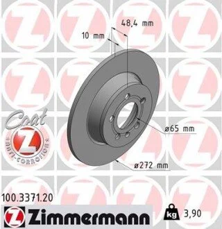 Гальмiвнi диски заднi ZIMMERMANN 100337120