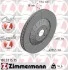 Диск гальмівний FORMULA Z ZIMMERMANN 100.3375.75 (фото 1)