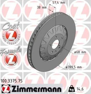 Диск гальмівний FORMULA Z ZIMMERMANN 100.3375.75