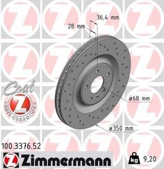 Диск гальмівний SPORT Z ZIMMERMANN 100337652