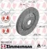 Автозапчасть ZIMMERMANN 100338770 (фото 1)