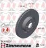 Диск гальмівний Coat Z 100470020 