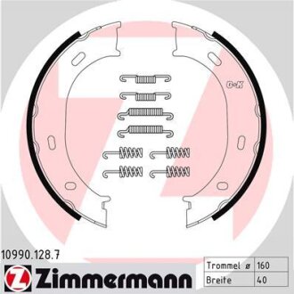 Автозапчасть ZIMMERMANN 109901287