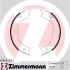 SZCZĘKI HAMULC. NISSAN X-TRAIL 01-07 (RĘCZNY) Комплект тормозных колодок, стояночная тормозная система 109901561