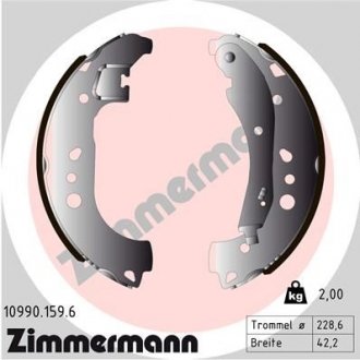 Автозапчастина ZIMMERMANN 109901596 (фото 1)