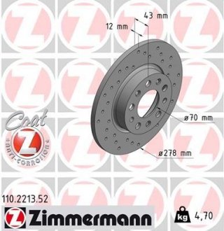 Гальмівний диск ZIMMERMANN 110221352 (фото 1)
