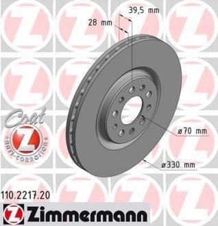 Гальмівний диск ZIMMERMANN 110221720 (фото 1)