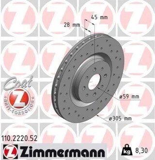Гальмівний диск ZIMMERMANN 110222052