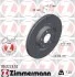Диск гальмівний ALFA ROMEO GIULIA 16- TY£ 110222352