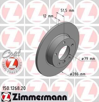 Гальмiвнi диски, Coat Z ZIMMERMANN 150126820 (фото 1)
