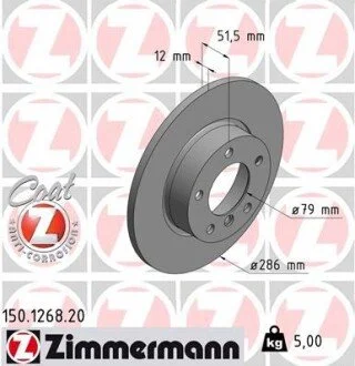 Гальмівний диск ZIMMERMANN 150126820