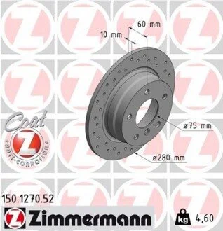 Гальмівний диск ZIMMERMANN 150127052
