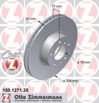 Гальмівний диск ZIMMERMANN 150127120