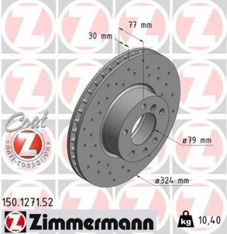 Гальмівний диск ZIMMERMANN 150127152