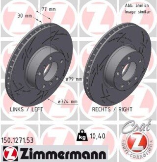 TARCZA HAM./PRZ/ BMW 5 /E39/ 96-03 ZIMMERMANN 150127153