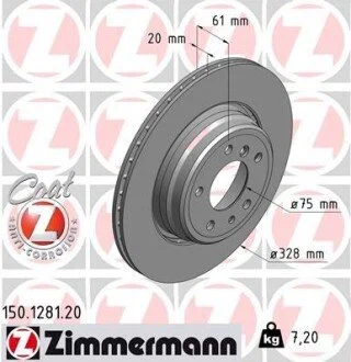 Диск гальмівний ZIMMERMANN 150128120