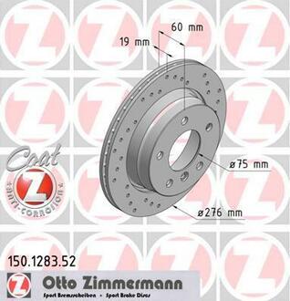 Гальмiвнi диски Sport/ Coat Z ZIMMERMANN 150128352