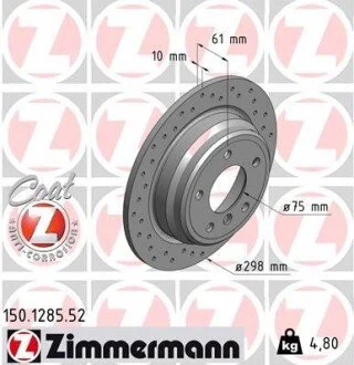 Гальмівний диск ZIMMERMANN 150128552