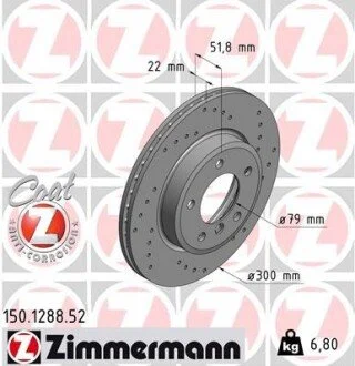 Диск тормозной ZIMMERMANN 150.1288.52