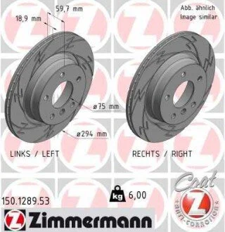 Диск гальмівний ZIMMERMANN 150128953