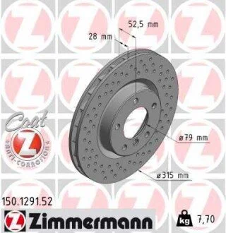 Гальмівний диск ZIMMERMANN 150129152