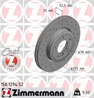 Диск гальмівний SPORT Z 34101166071 BMW ZIMMERMANN 150129452