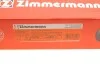 Диск гальмівний ZIMMERMANN 150.2901.55 (фото 5)