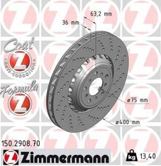 Автозапчастина ZIMMERMANN 150290870