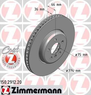 Гальмiвнi диски Coat Z лiвий переднi ZIMMERMANN 150.2912.20 (фото 1)