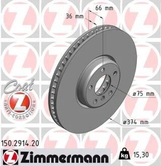 Диск тормозной ZIMMERMANN 150.2914.20