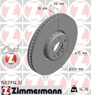 Автозапчасть ZIMMERMANN 150291432