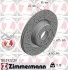 Диск гальмівний Coat Z 150292220  150292220