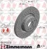 Автозапчастина 150292232