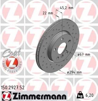 Автозапчастина ZIMMERMANN 150292752