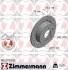 Автозапчастина ZIMMERMANN 150292852 (фото 1)